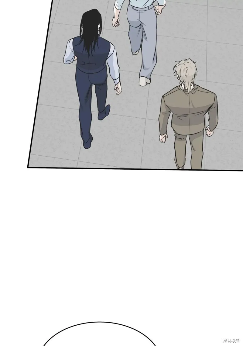 第41话 第48页
