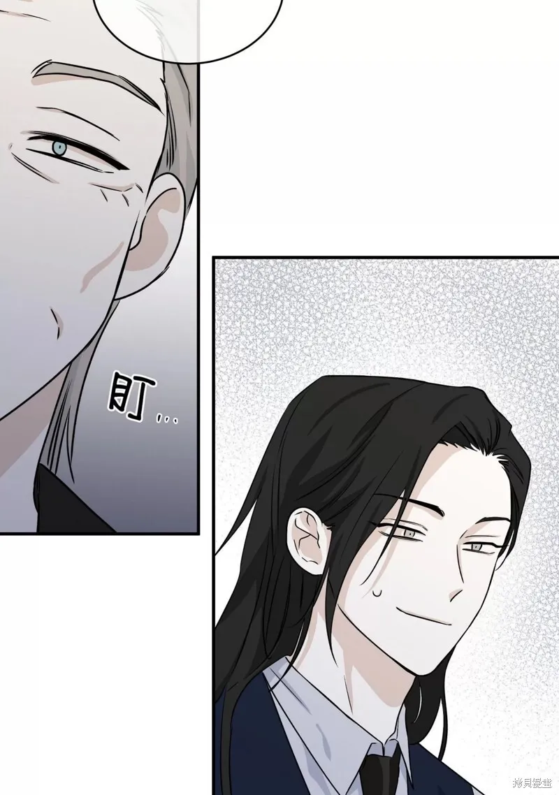 第41话 第63页