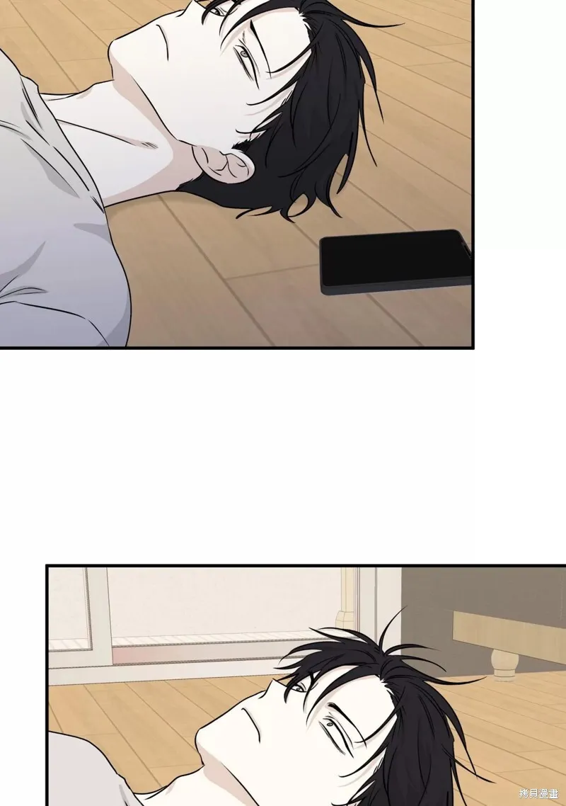 第41话 第70页