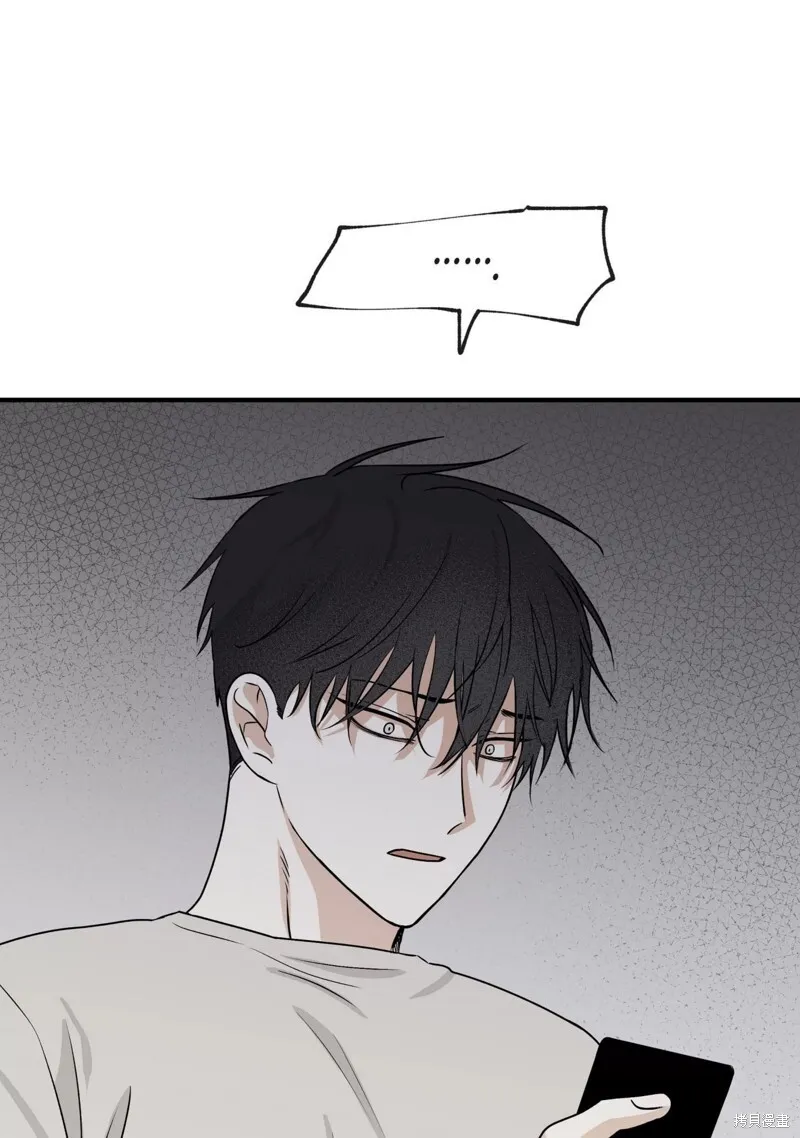 第41话 第77页