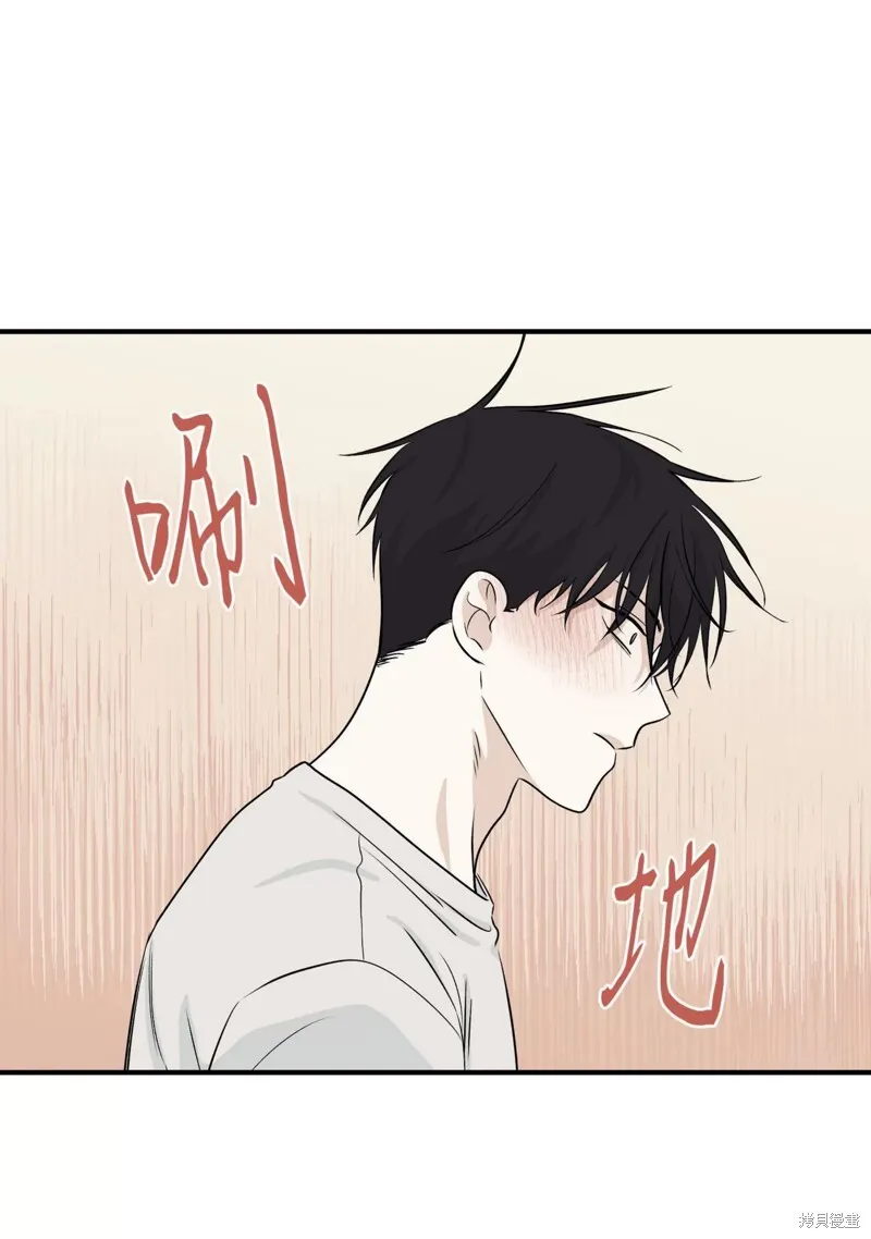 第42话 第28页