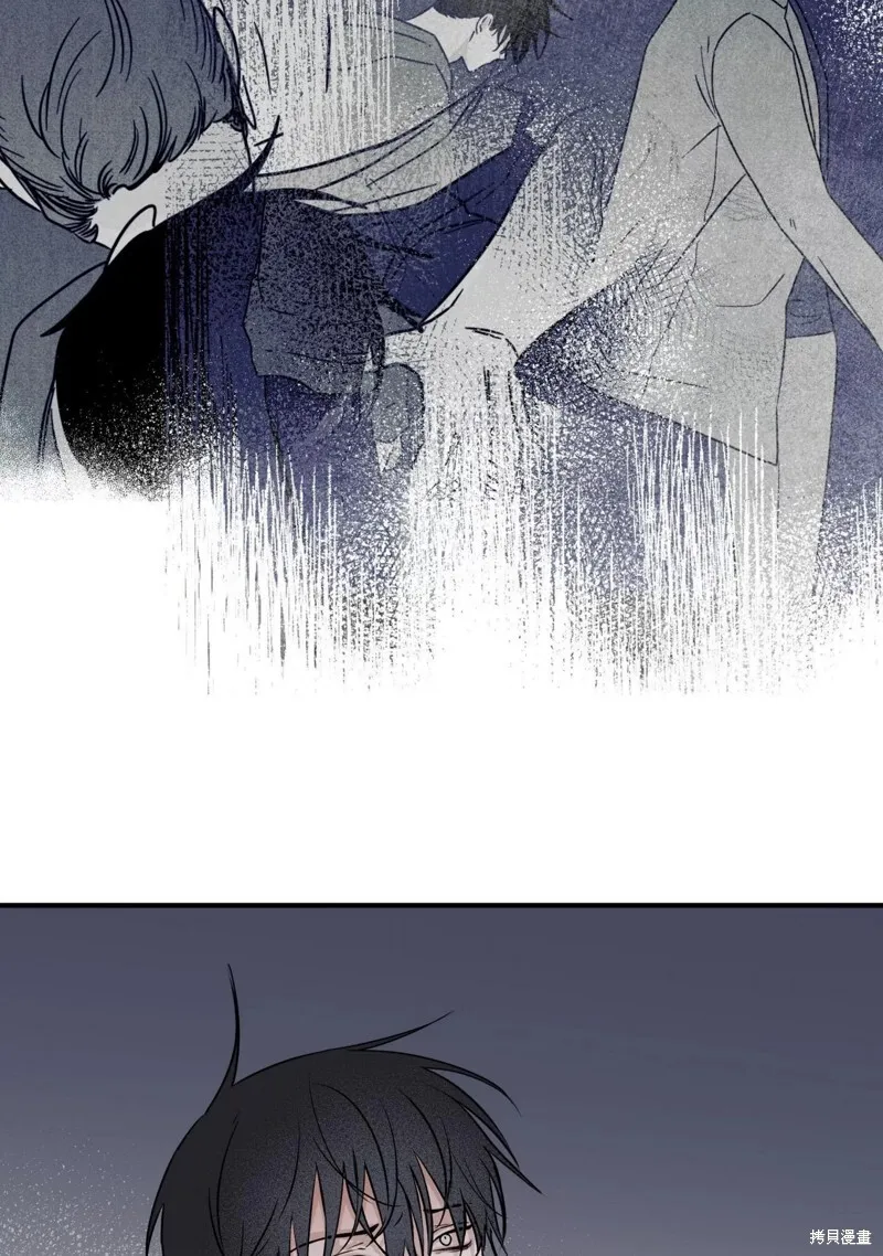 第42话 第75页