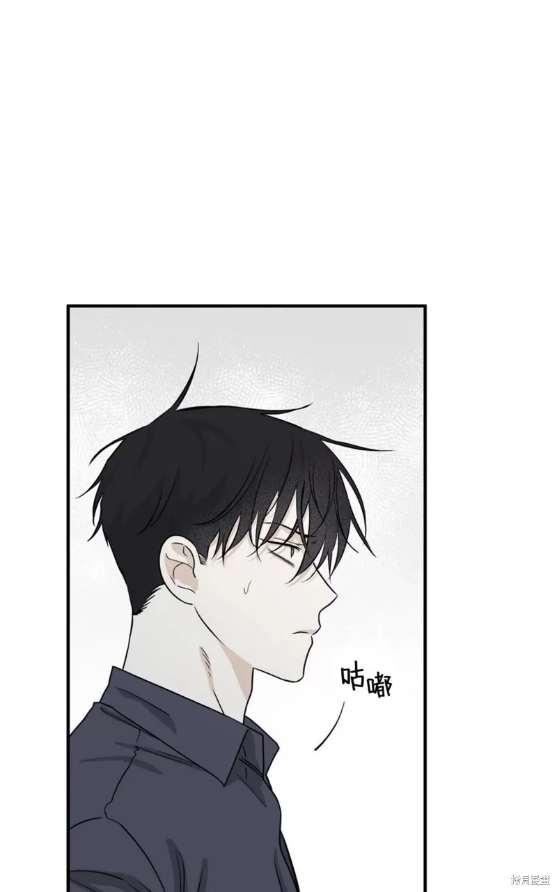 第43话 第4页