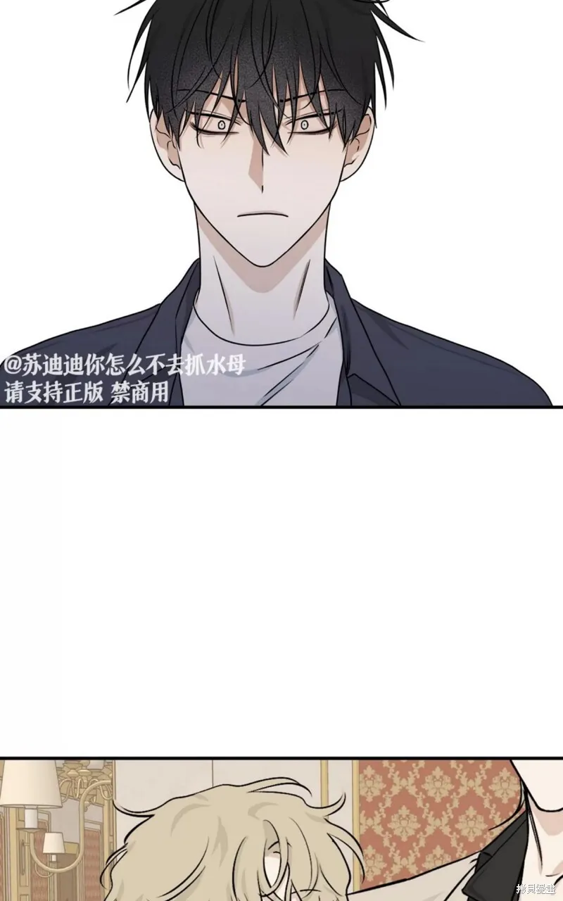 第43话 第17页