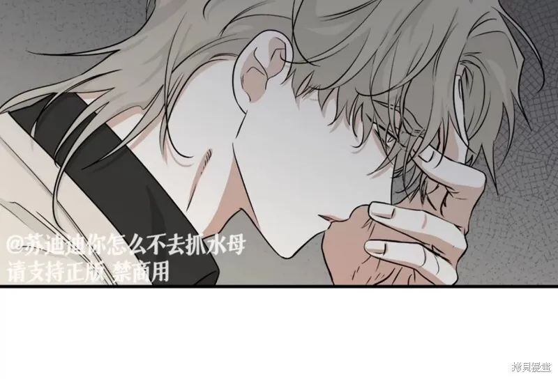 第43话 第35页