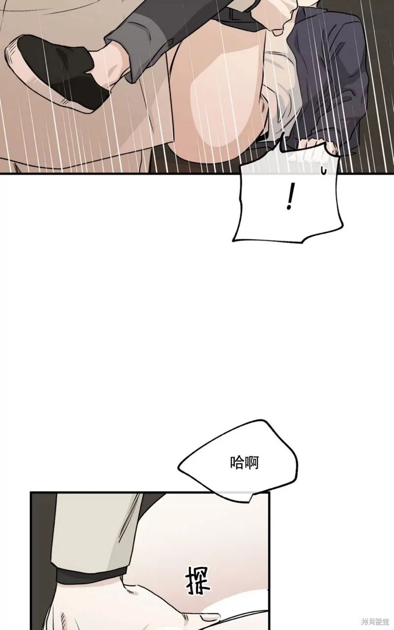 第43话 第38页
