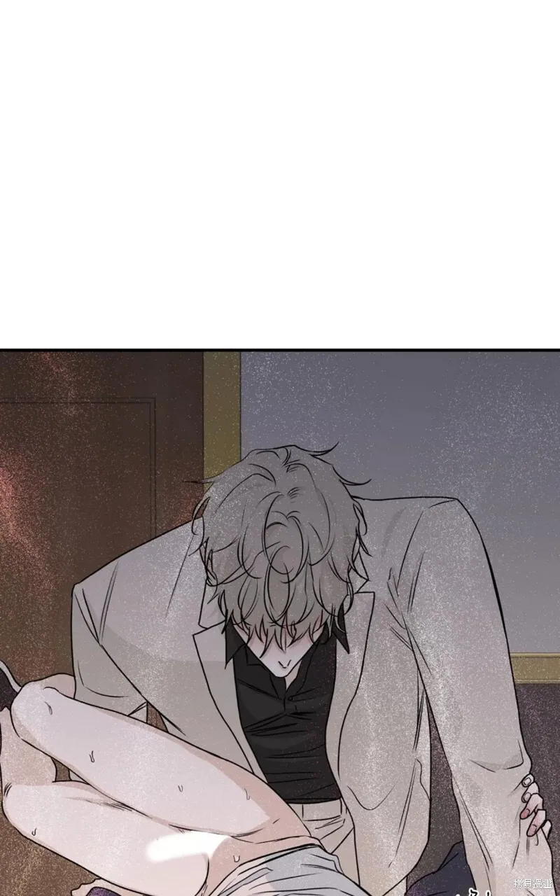 第43话 第53页