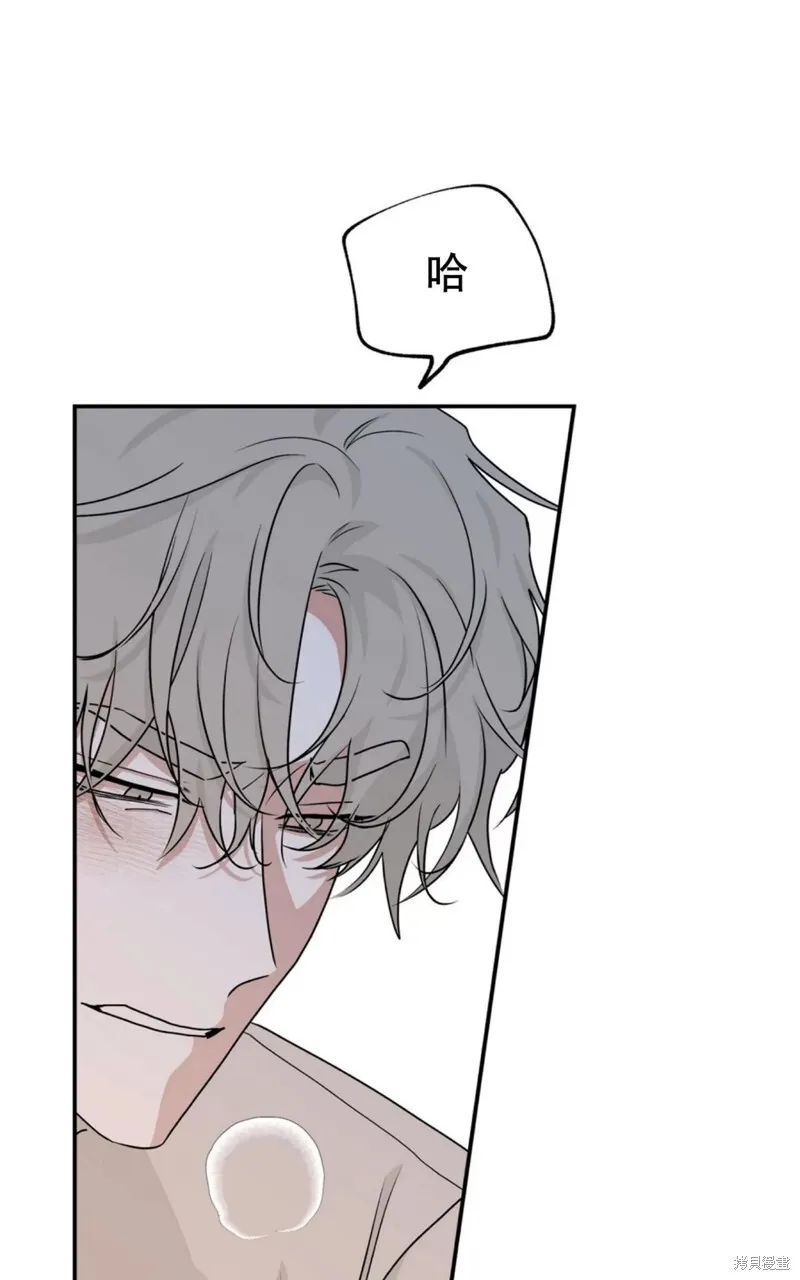 第43话 第55页