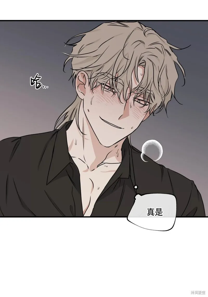 第44话 第28页