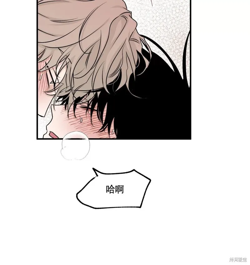 第44话 第32页