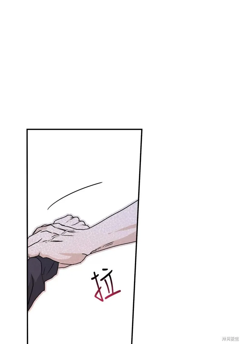 第44话 第42页