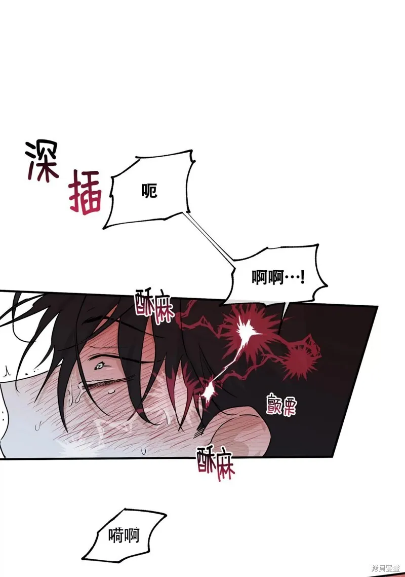 第44话 第60页