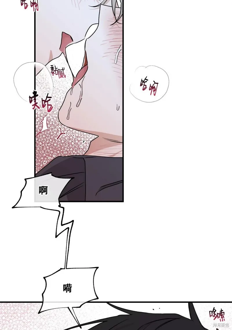 第44话 第62页
