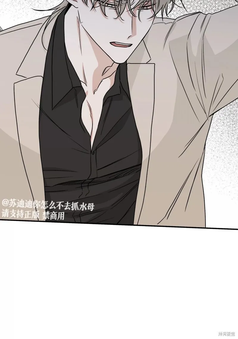 第45话 第35页