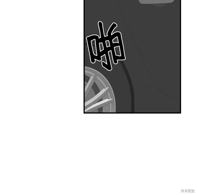 第45话 第40页
