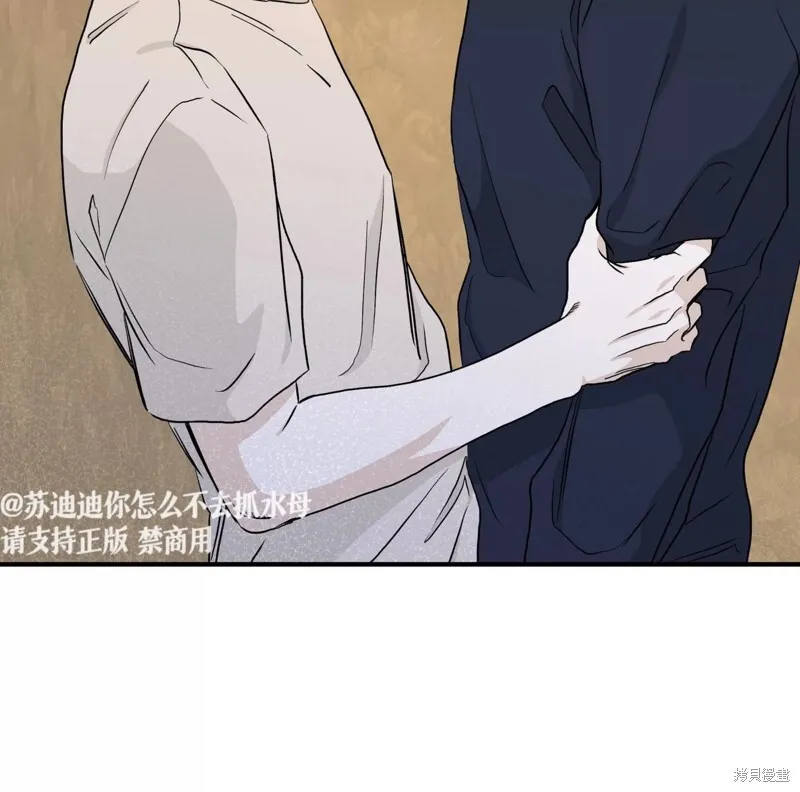 第45话 第67页