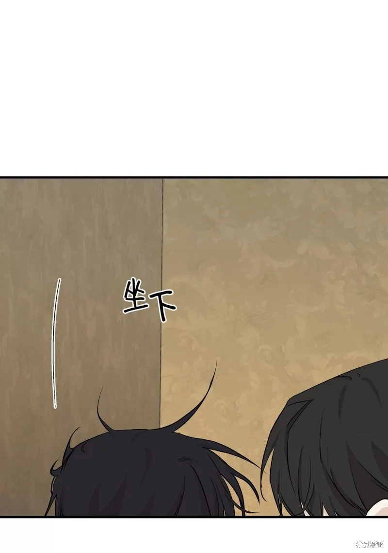 第45话 第68页