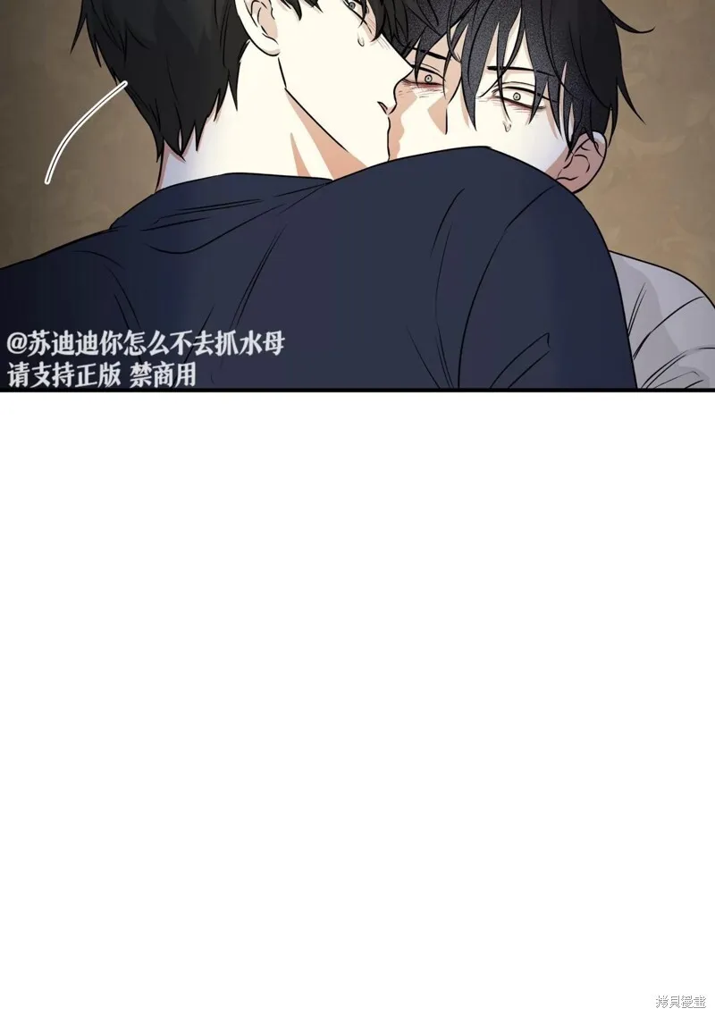 第45话 第78页
