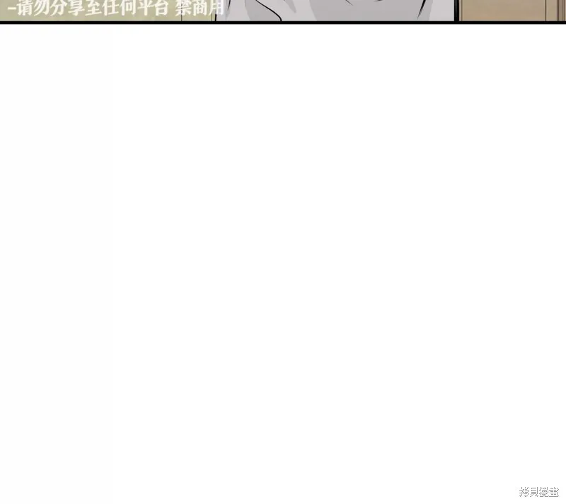 第46话 第41页