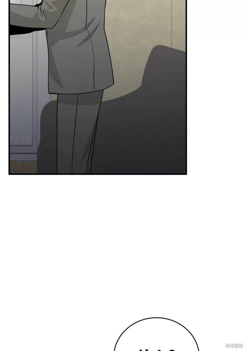 第46话 第64页