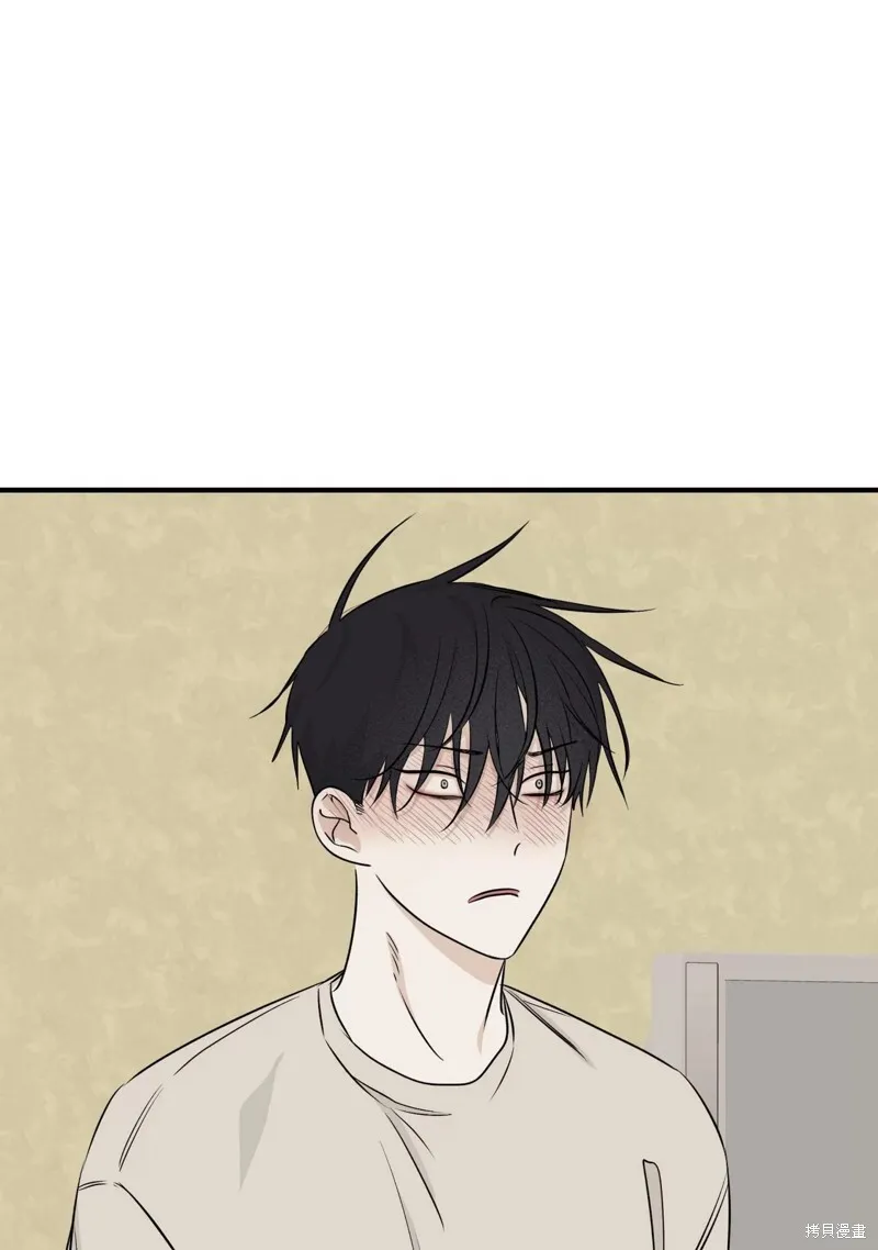 第46话 第77页