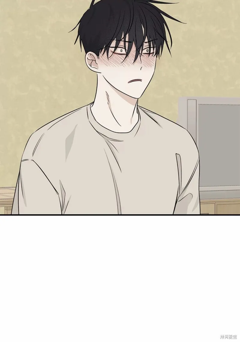 第47话 第3页