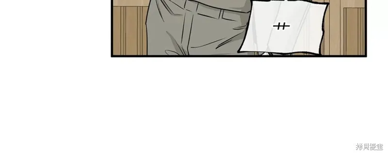 第47话 第5页