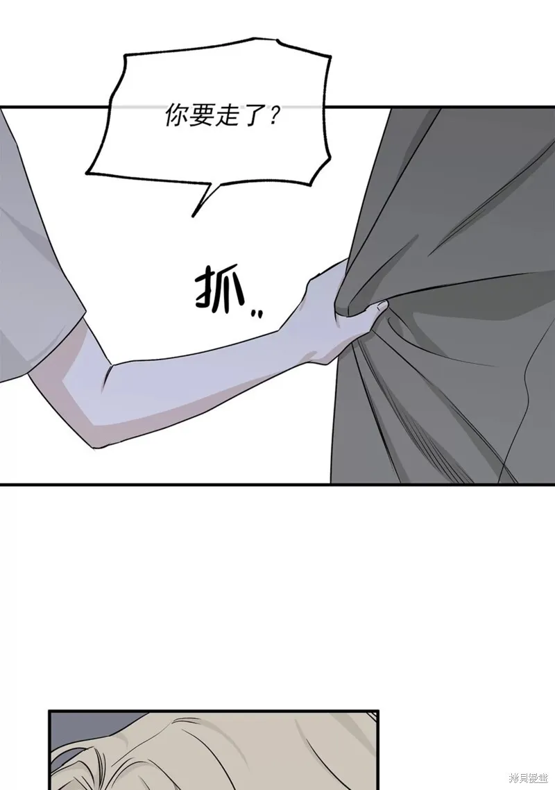第47话 第22页