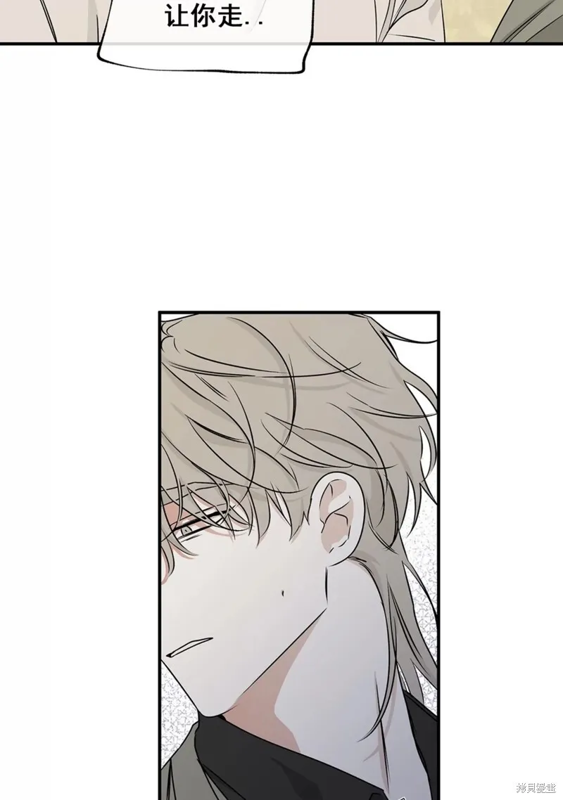 第47话 第28页