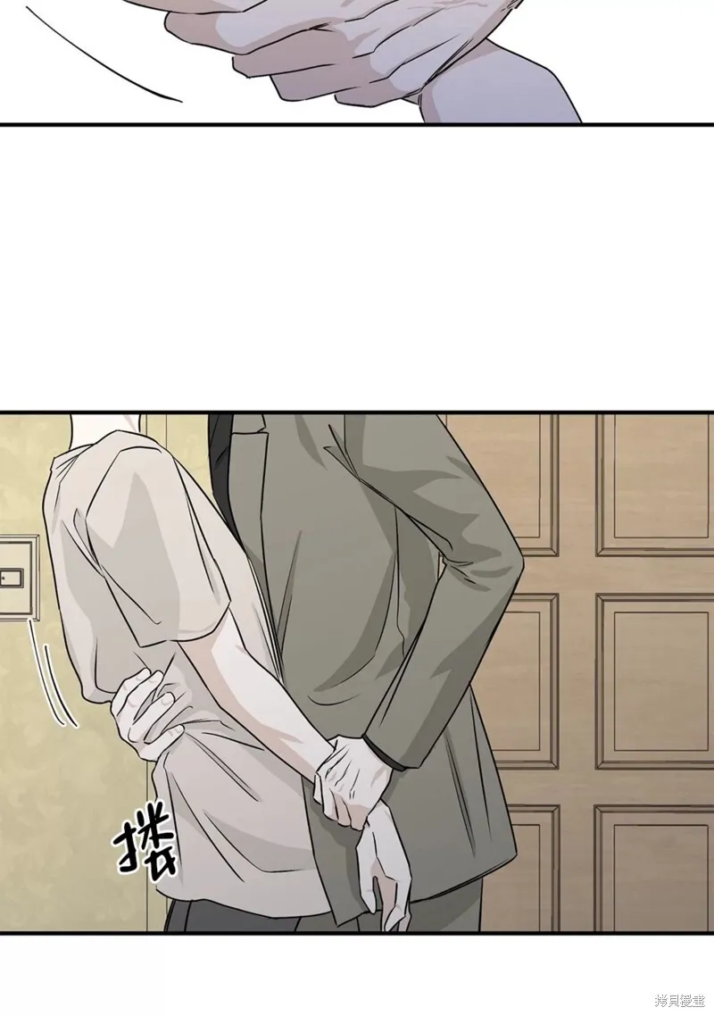 第47话 第30页