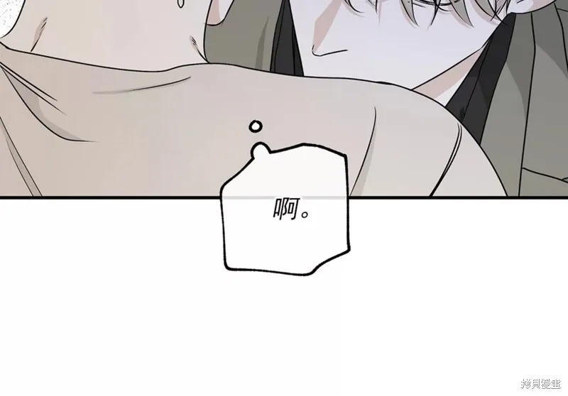 第47话 第37页
