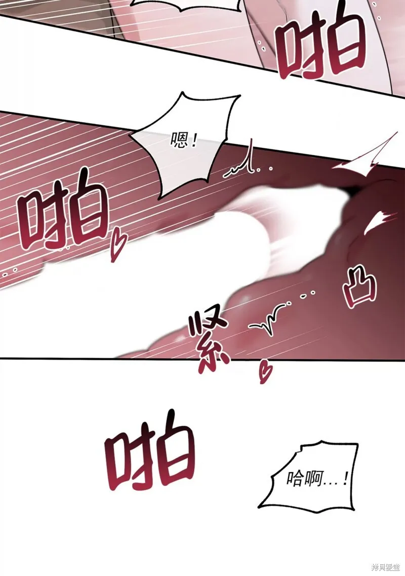 第47话 第58页
