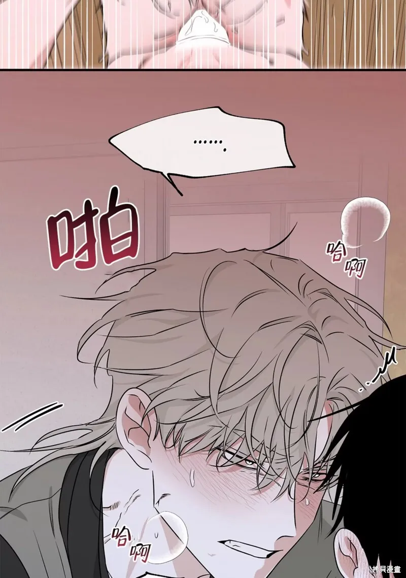 第47话 第62页