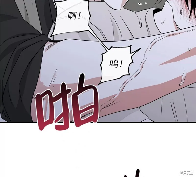 第47话 第63页