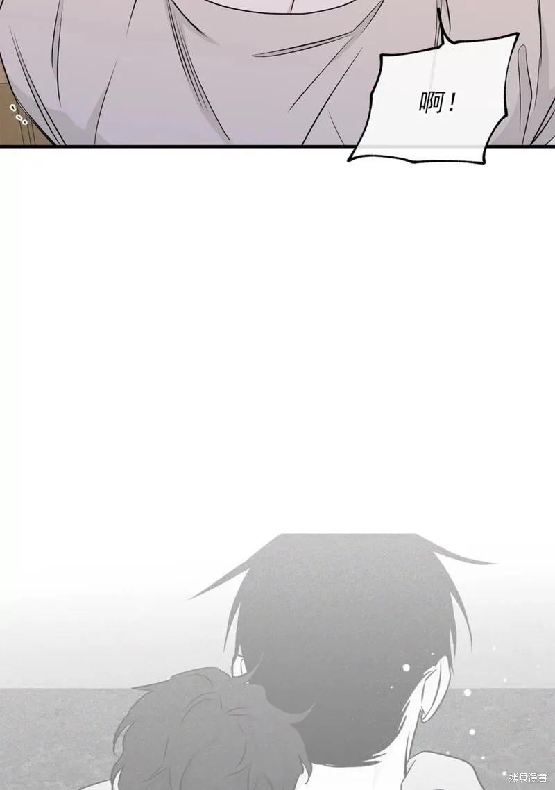 第47话 第68页