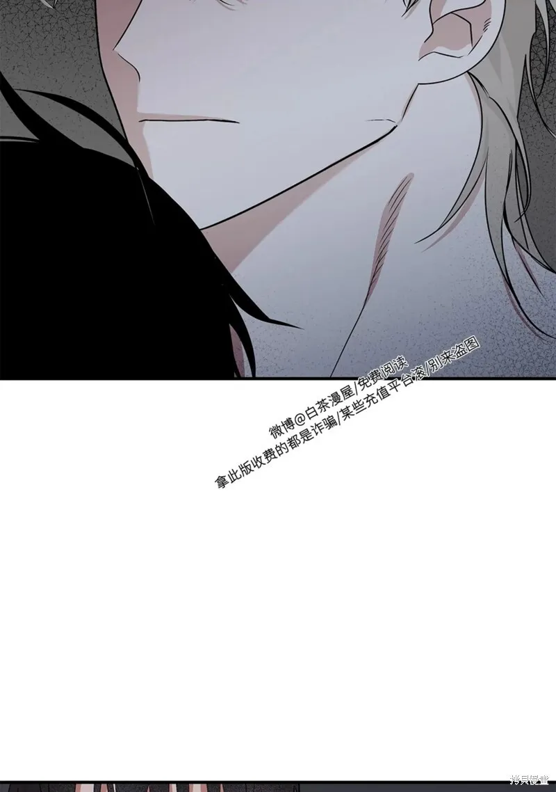 第48话 第12页