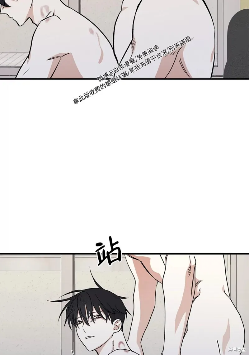 第48话 第15页