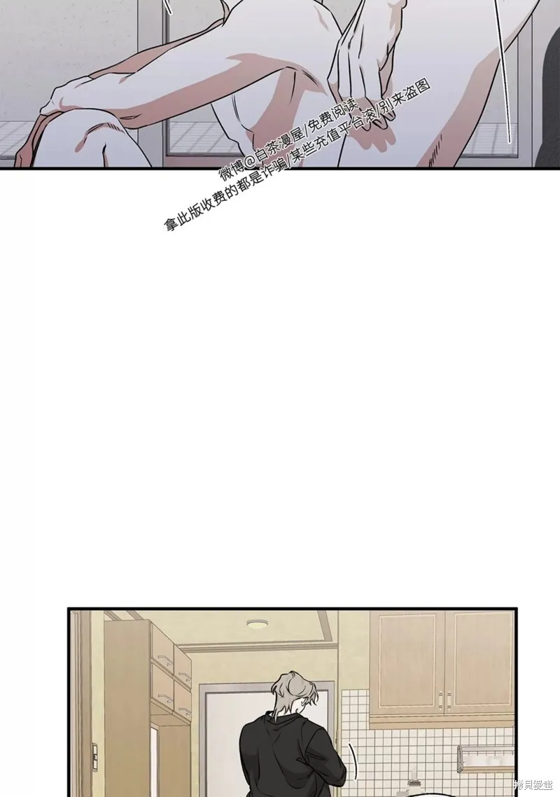 第48话 第16页