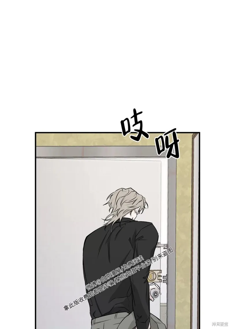 第48话 第25页