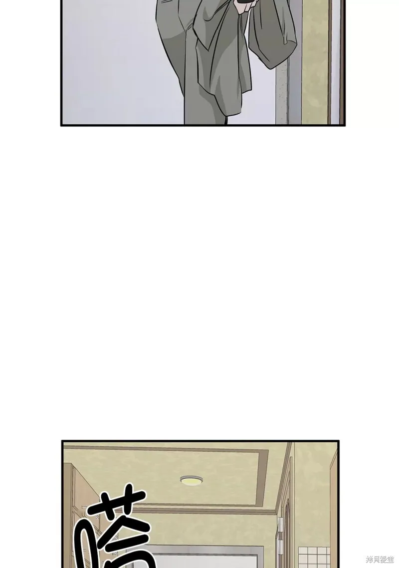 第48话 第26页
