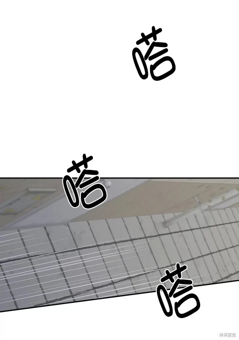 第48话 第30页