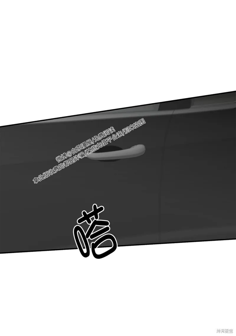 第48话 第31页