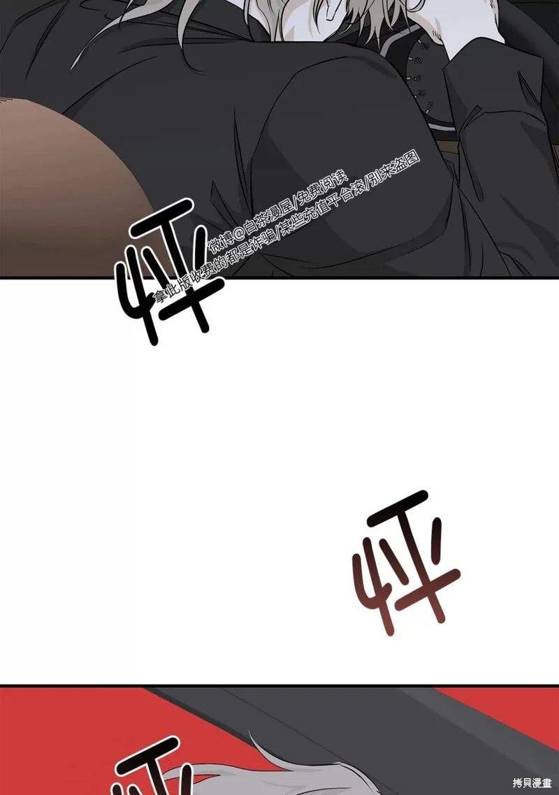 第48话 第34页