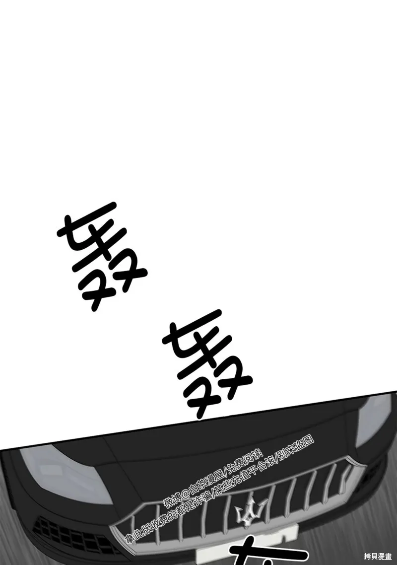 第48话 第37页