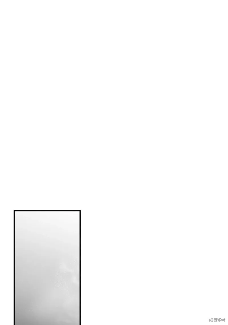 第48话 第52页
