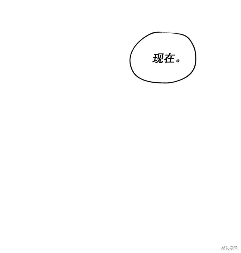 第48话 第60页