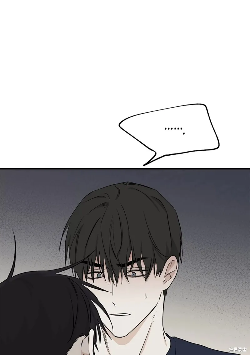 第48话 第88页