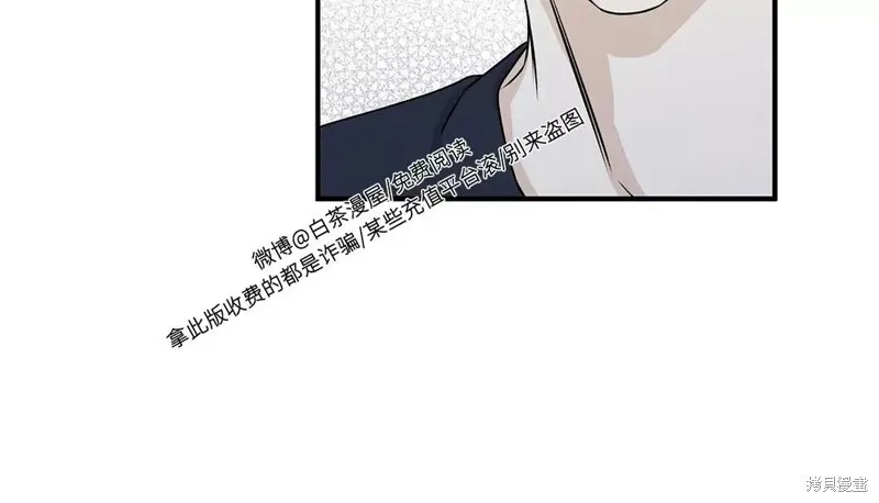 第49话 第10页
