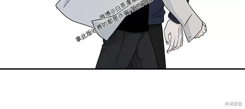 第49话 第21页