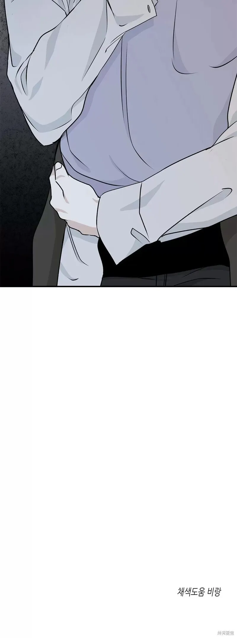 第49话 第50页